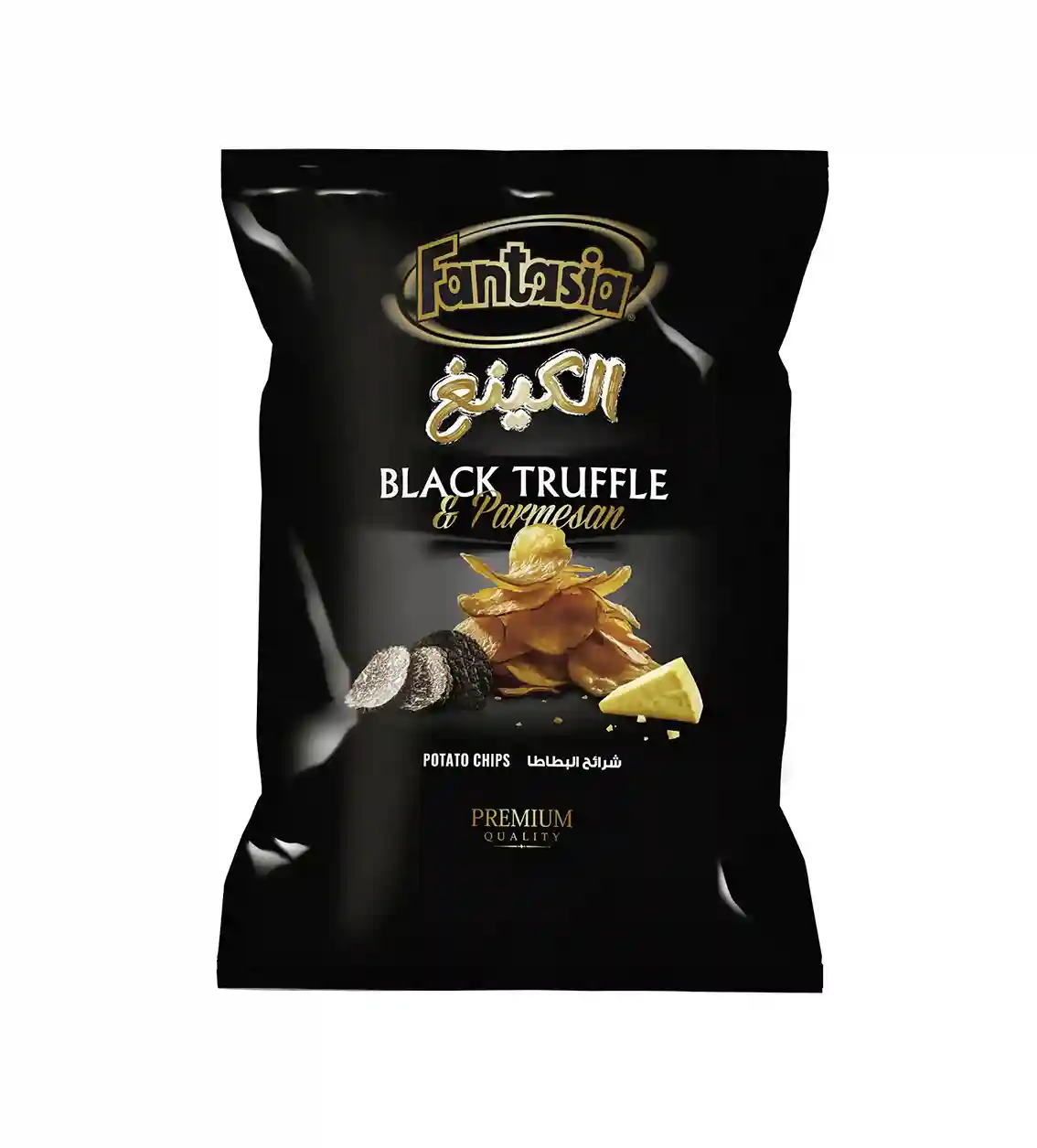 GIS packaging product 2